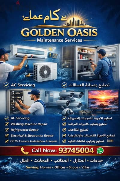 Air-conditioning Servies and