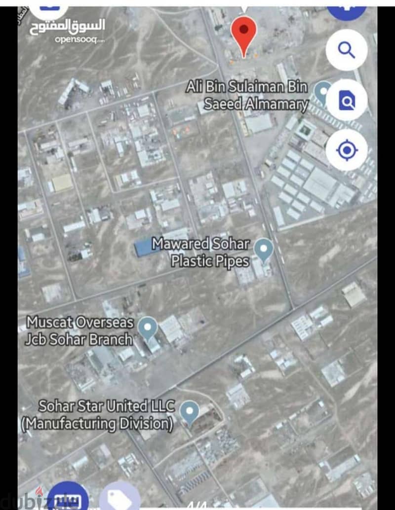 صناعي 1