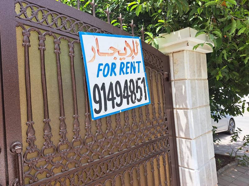 nice modern  villa near muscat wave and muzun mall 19