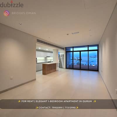 FOR RENT | ELEGANT 1-BEDROOM APARTMENT IN QURUM