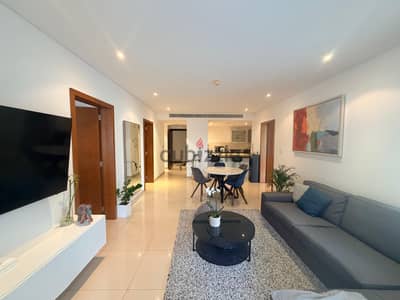 Spacious 2-Bedroom Apartment in Luban  Al Mouj Muscat