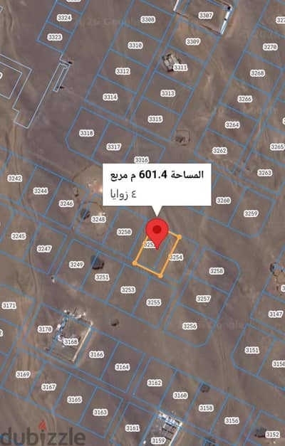 أرض سكنية للبيع | ولاية بدية – المنترب (مساحة الأرض: 600 م²)