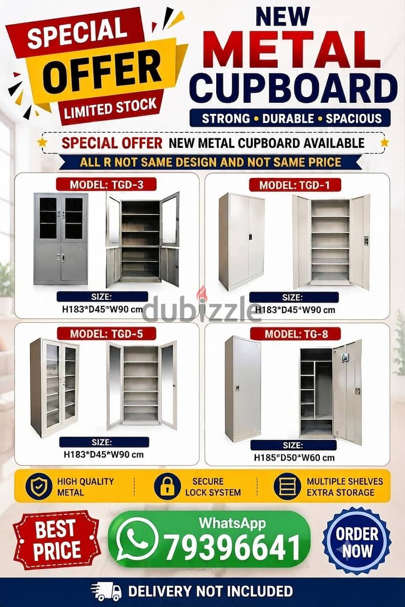 New metal cupboard available 2