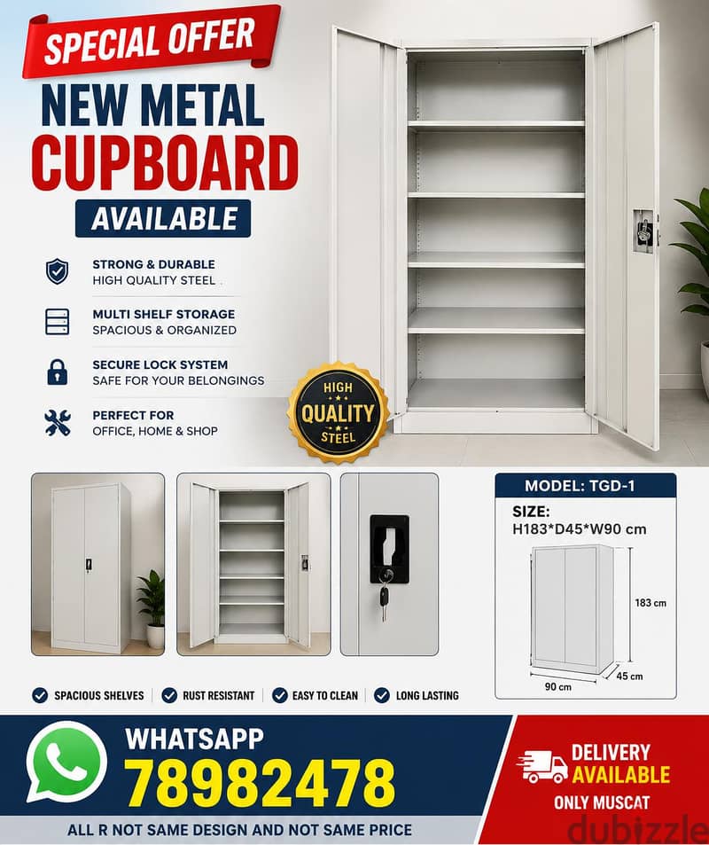 New metal cupboard available 6