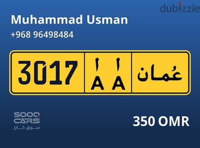 number for sale