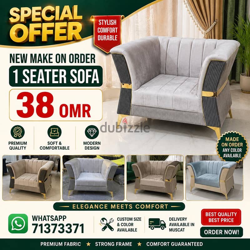 New Model Sofa – Made on Order! 1