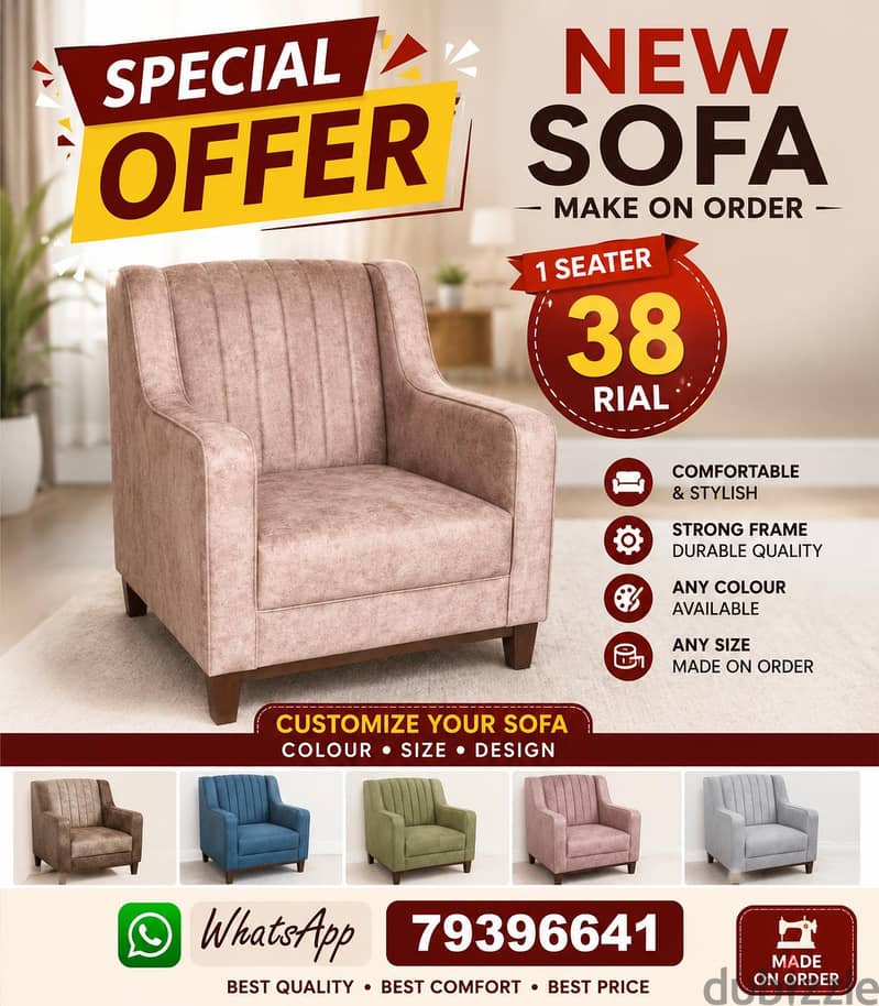 New Model Sofa – Made on Order! 2