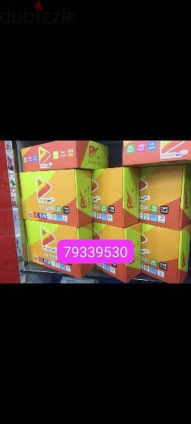 new WiFi android TV box all international live TV channel one year