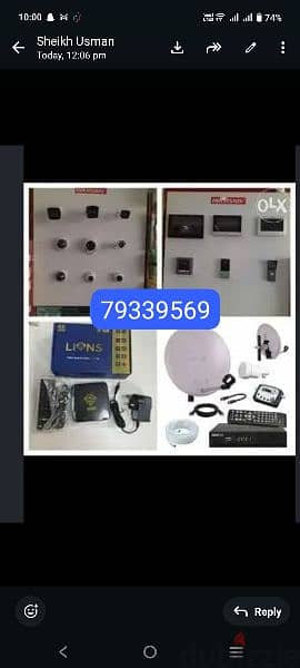 Airtel HD receiver New With Six months Tamil Malayalam telA