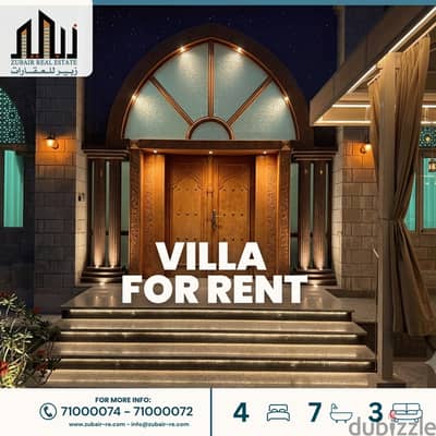 For rent Villa in Al illam