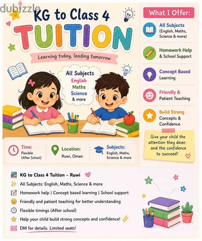 KG to Class 4 Tuition – Ruwi