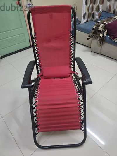 Recliner chair