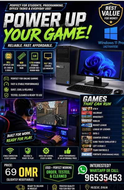 Dell combo offer