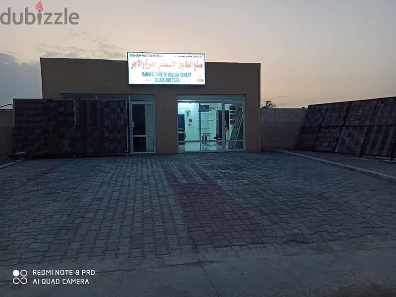 Interlock Factory for Sale - 4
