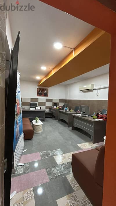 travel and torasum rent