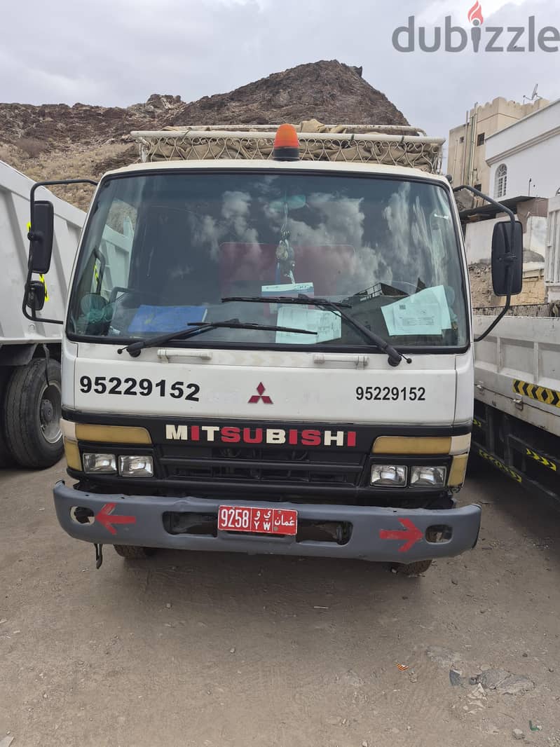 7 TON FOR SALE 95229152 4