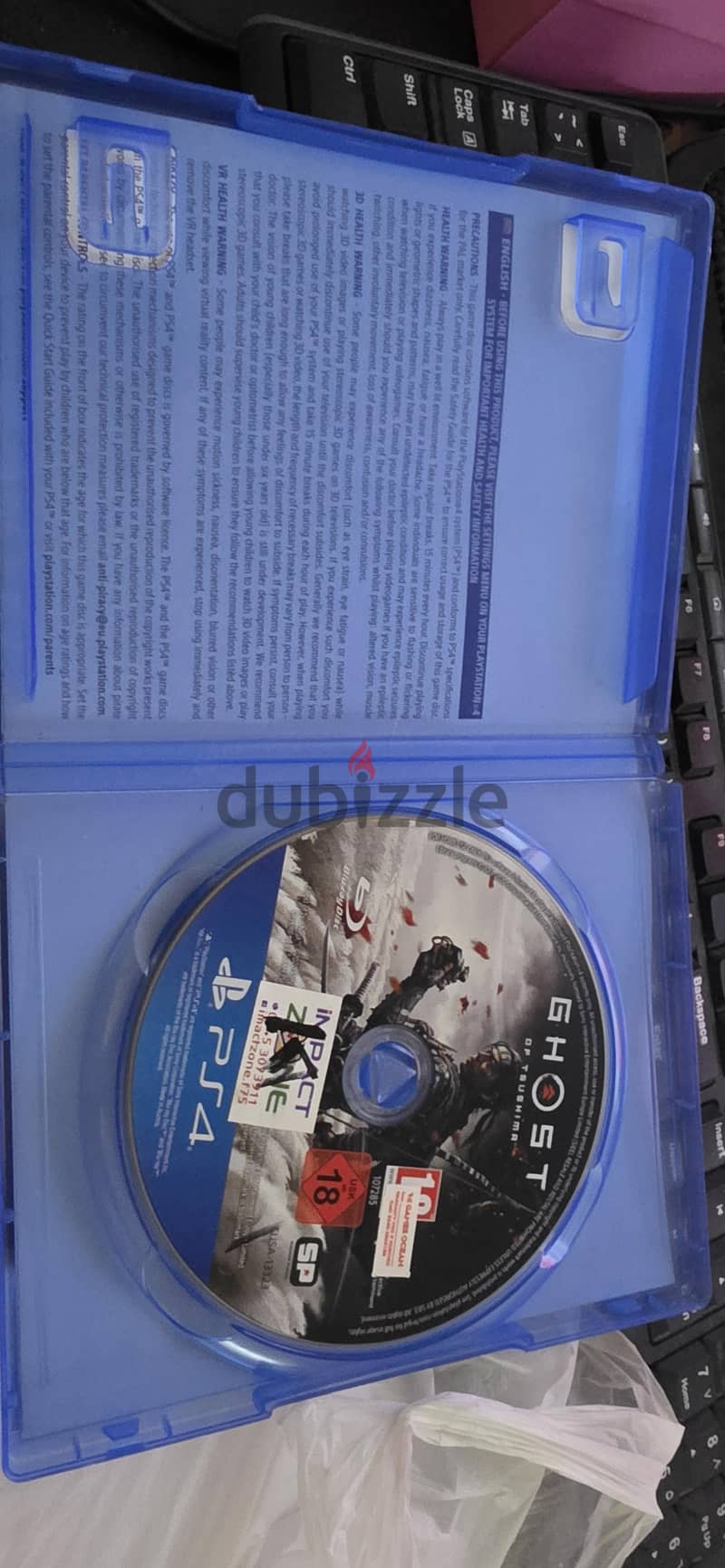 Ghost of tsushima 1