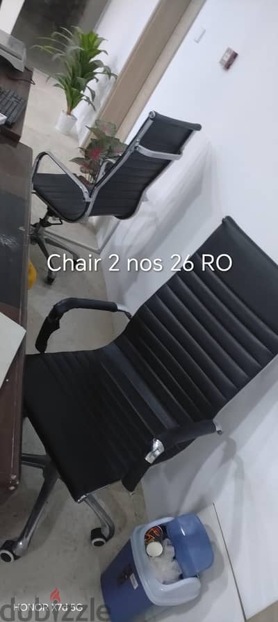 office furniture