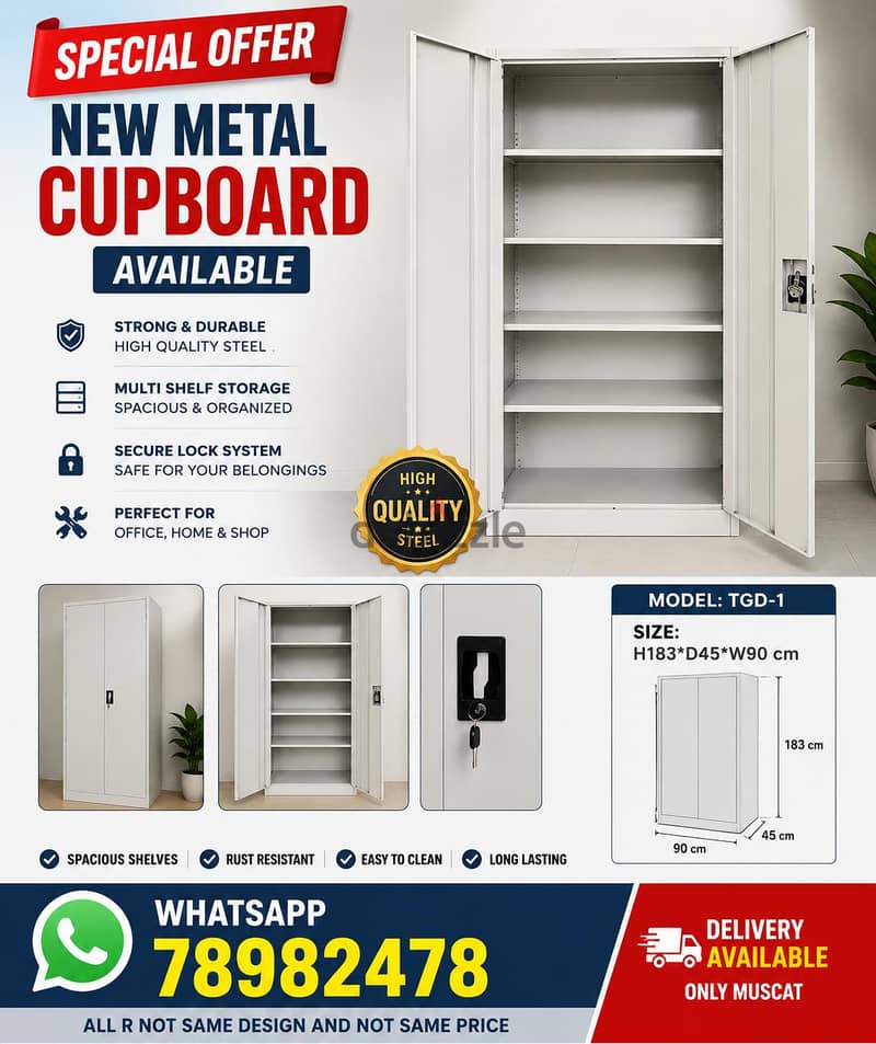 Brand New Cupboards for Sale – Various Designs & Quality! 3