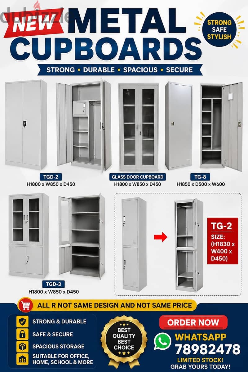 special offer new metal cupboard available 1