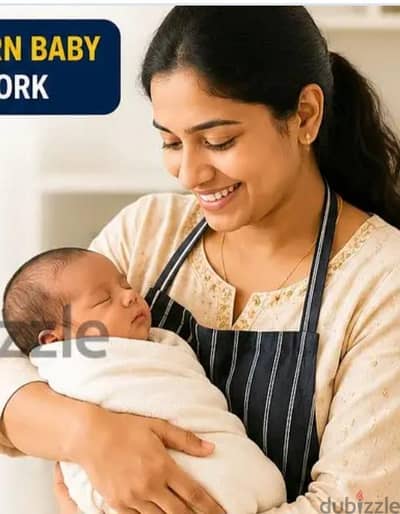 South Indian Maid and Nanny