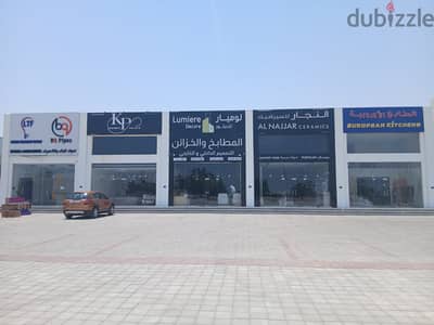 4 Commercial Shops & Warehouse for Rent in Barka – Prime Location