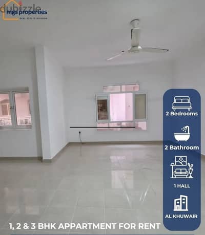 APARTMENTS FOR RENT   KHUWAIR, MUSCAT