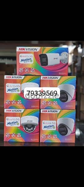 We all kind of IT WORKS CCTV Cameras Hikvision HD Turbo Dhaua brand