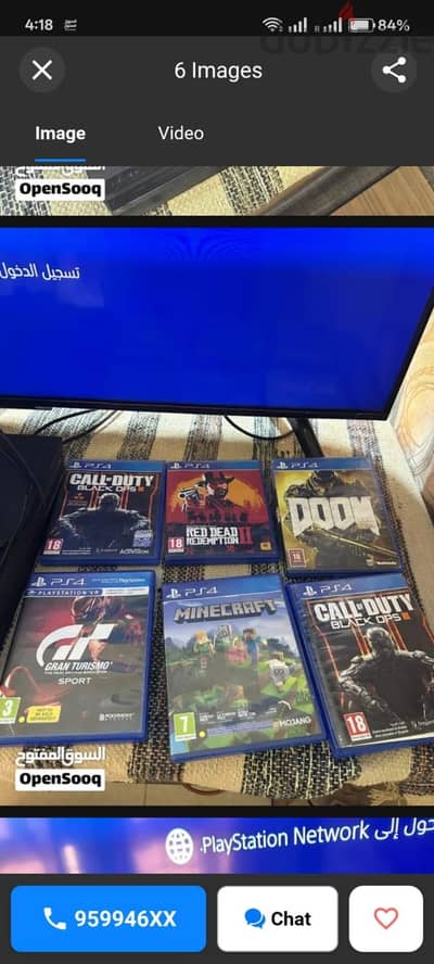 ps 4 CDs in brand new condition not too much used most popular and we