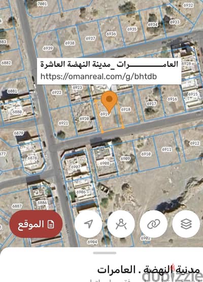 العامرات مدينة النهضة العاشرة قريبة جدا من جامع الودود