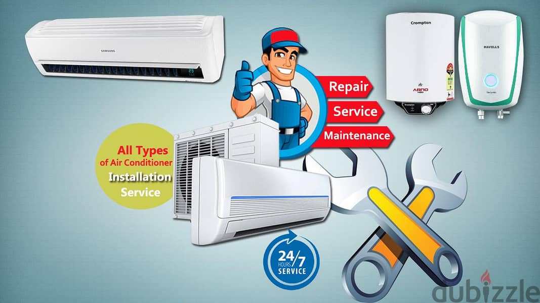 Refrigerator ad aircooling 1