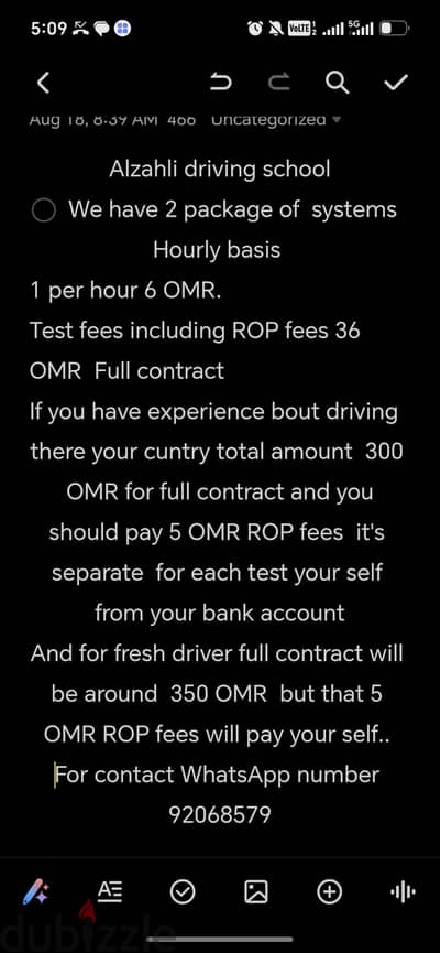 driving school