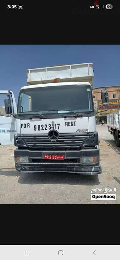 10 ton