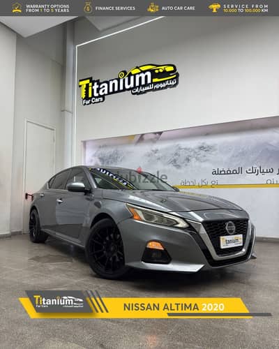 نيسان التيما 2020 مع ضمان سنه