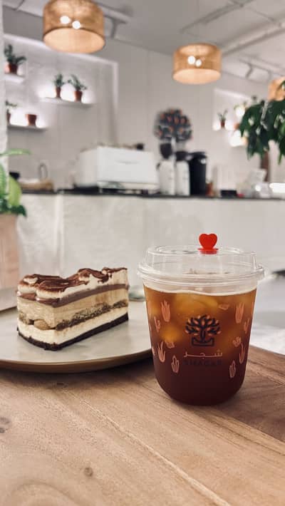 غيداء المحيجري