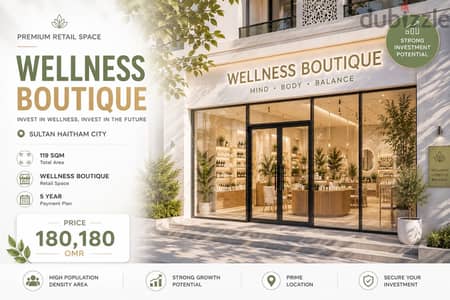 Wellness Boutique for Sale | Sultan Haitham City | 119 SQM
