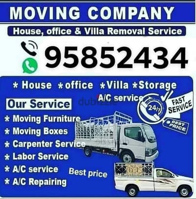 House shifting office shifting transportation services all Oman best