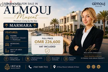 3BR Townhouse in Al Mouj | Marmara | OMR 226,600 VAT Included