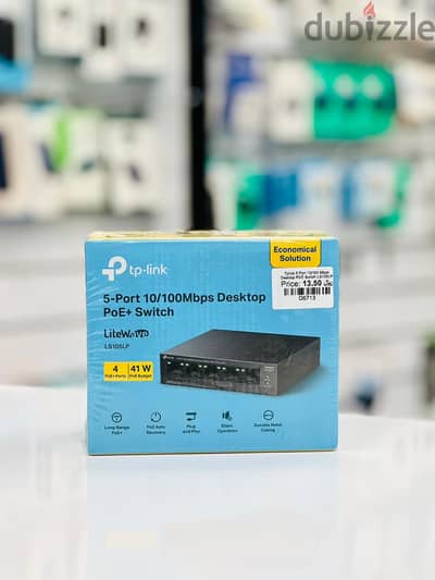 Brand New TP-Link 5-Port Switch in Oman | Wireless Connectivity