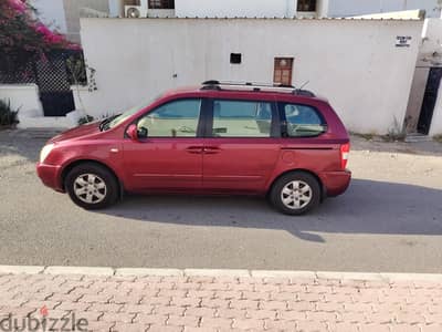 car lifet available from wadekabir to gala