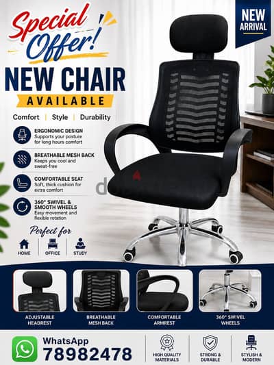 New office chairs available. all r not same price