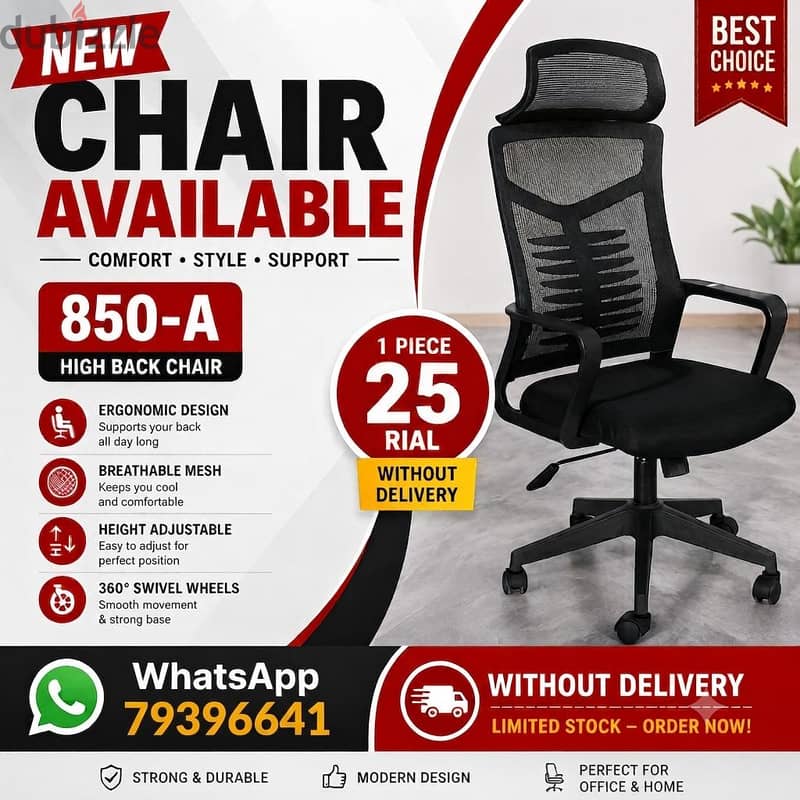 New chair available. All r not same price 1