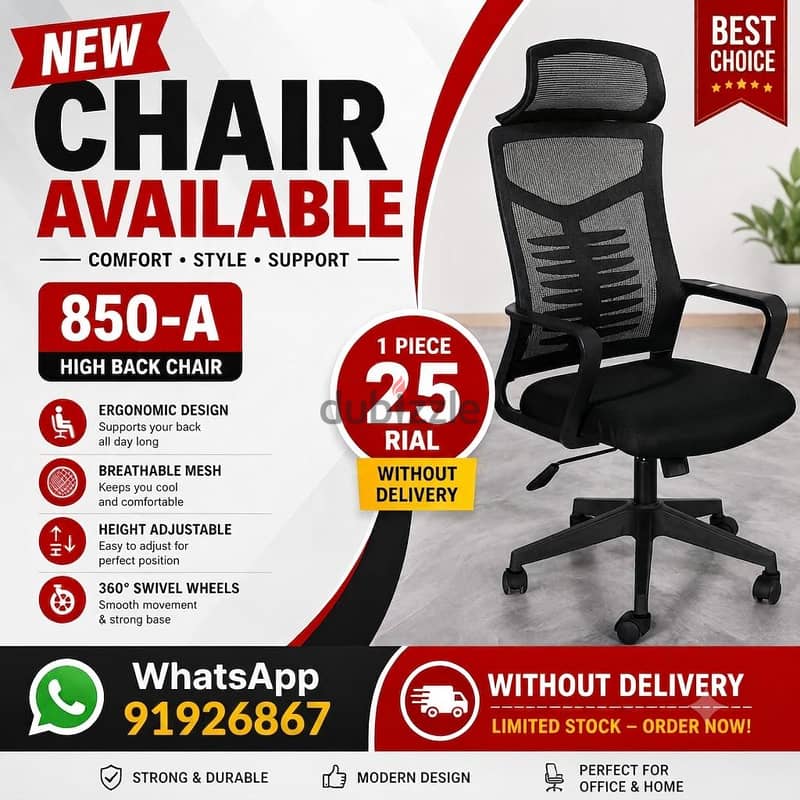 New chair available. All r not same price 3