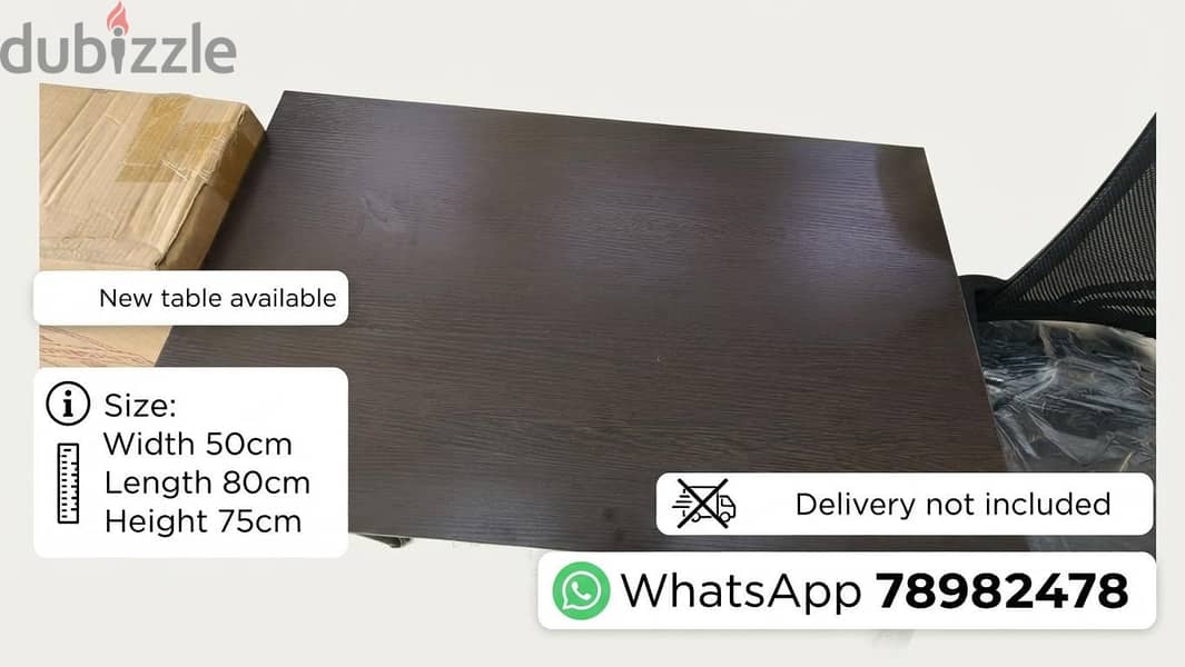 New table available. 3