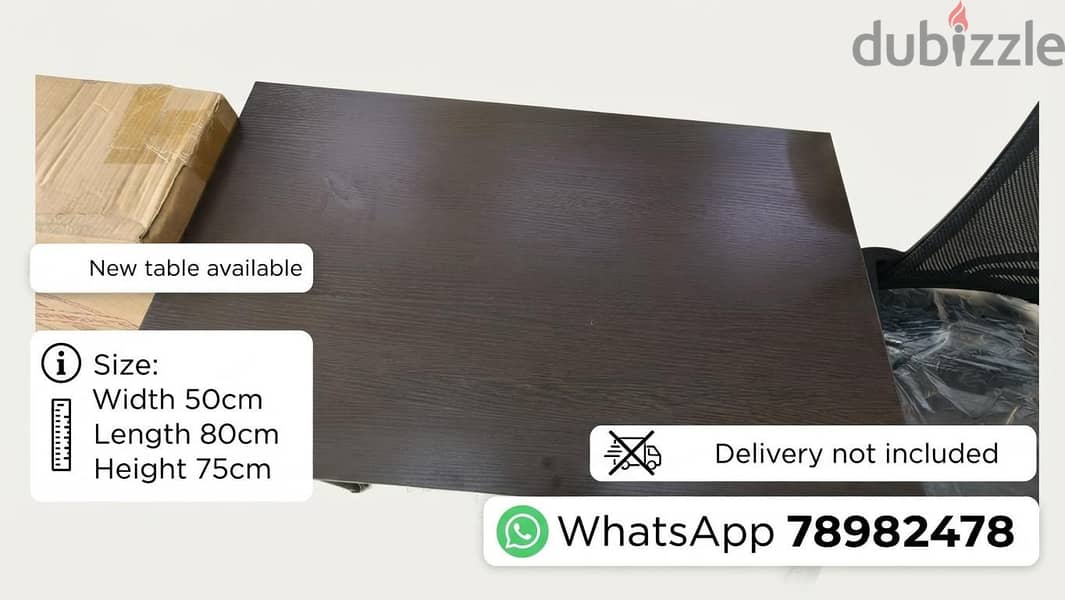 New study table available. all r not same price 5