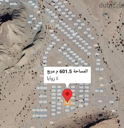 بيع أرض ف العامرات