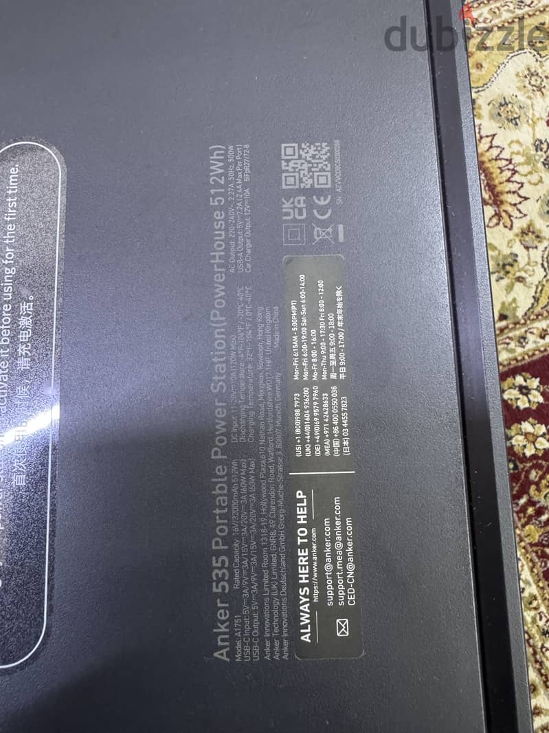 Anker PowerBank 512 WH 7