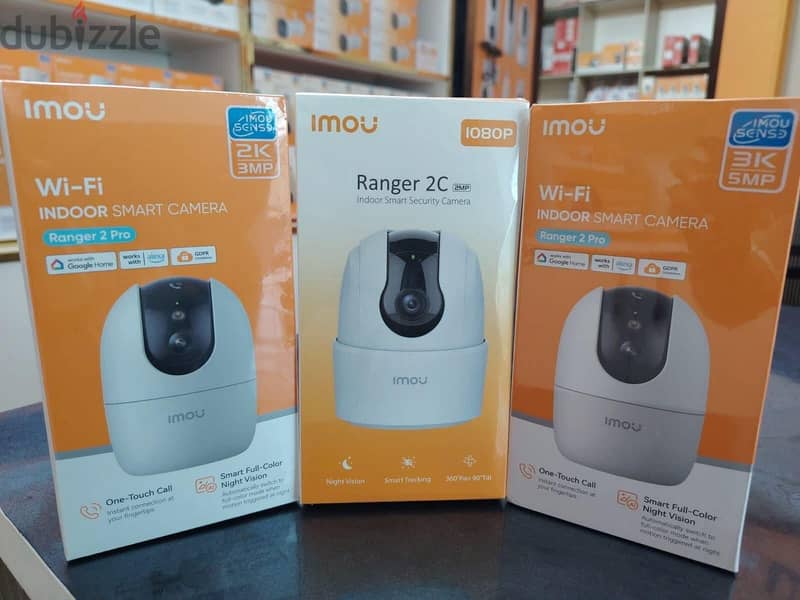 Ip camera supports motion detection and smart intrared technology 4