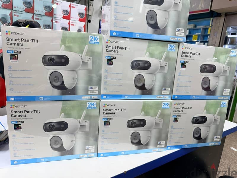 Ip camera supports motion detection and smart intrared technology 6