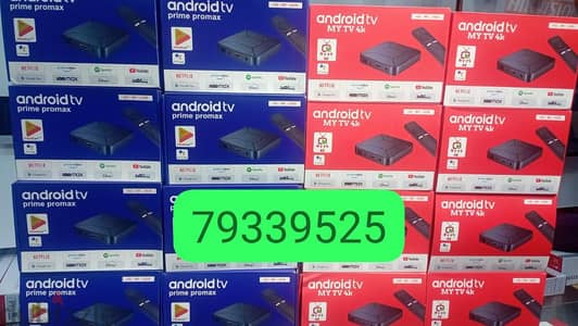 New model 4k Ott android TV box, dual band WiFi, world wide